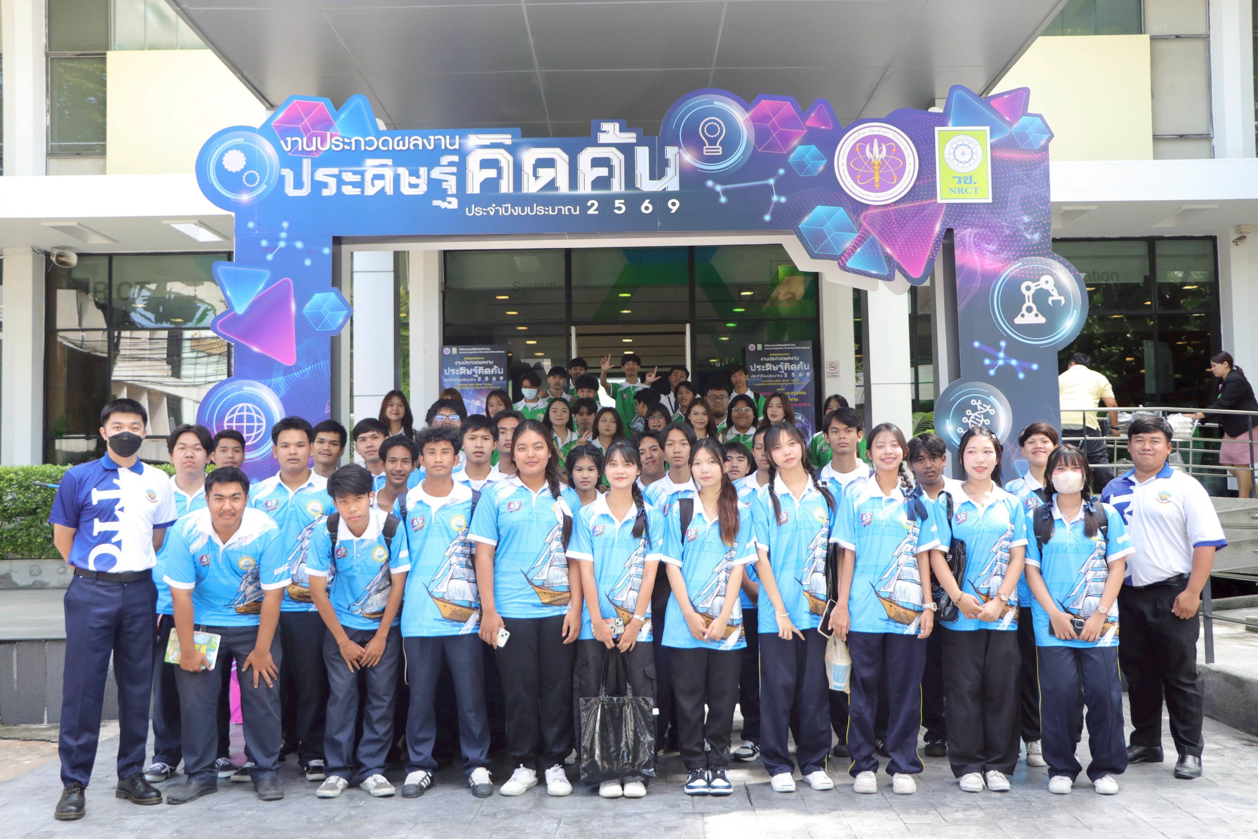 IMAGE - 34972