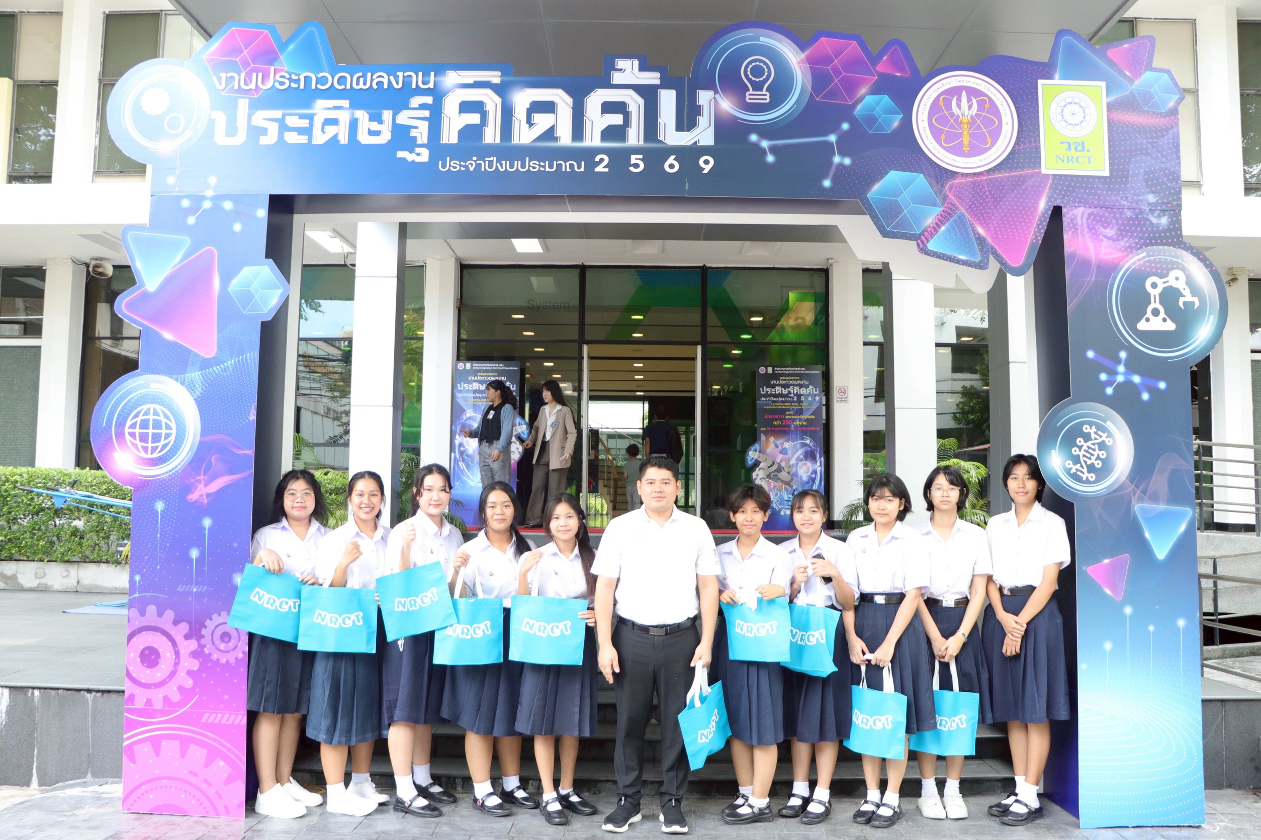 IMAGE - 34985