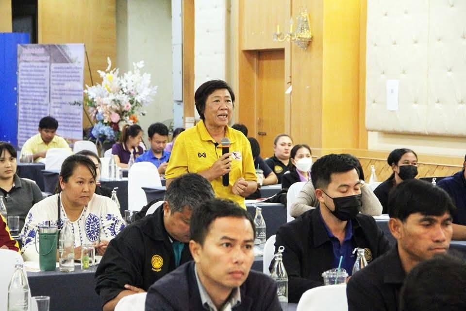 IMAGE - 35147