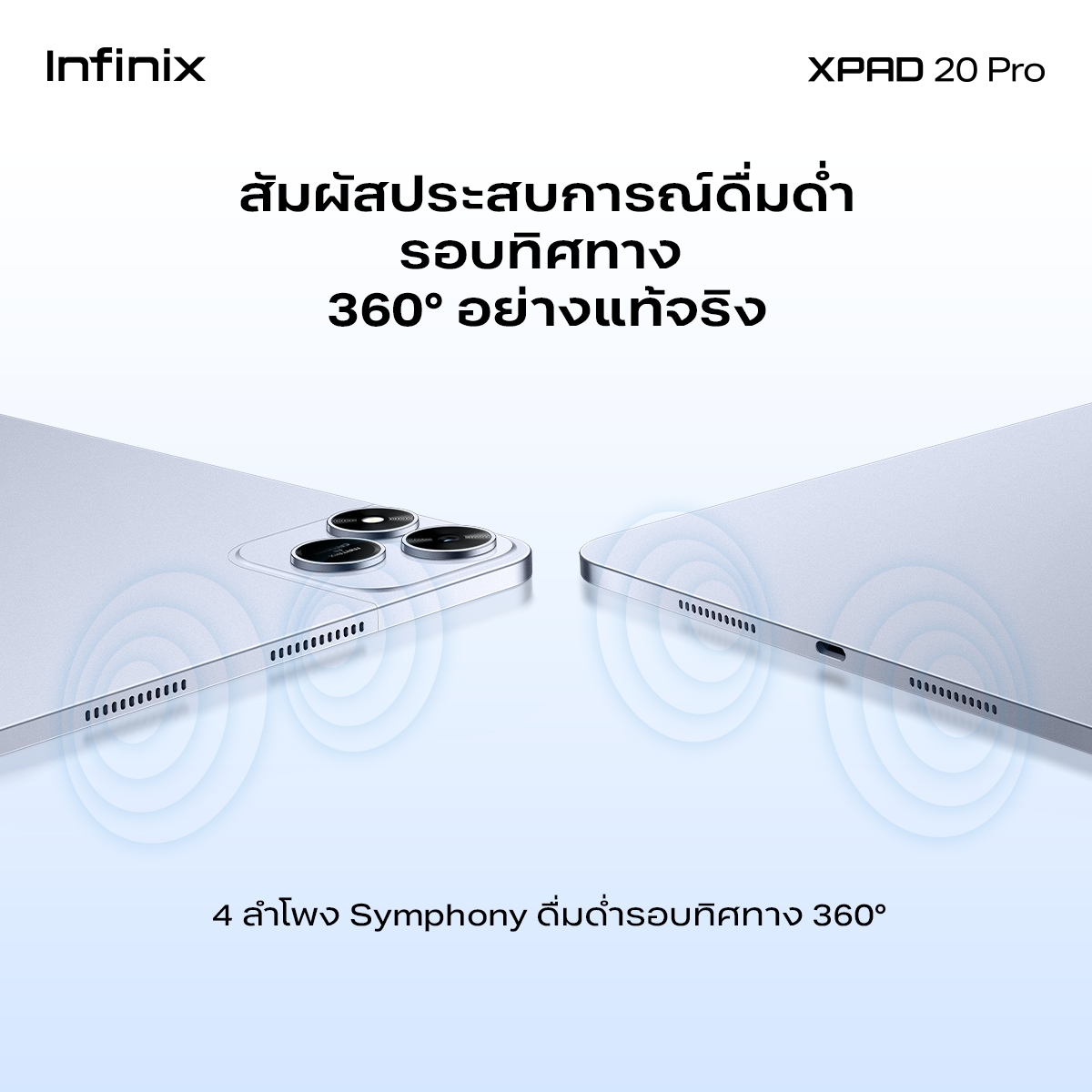 IMAGE - 35280