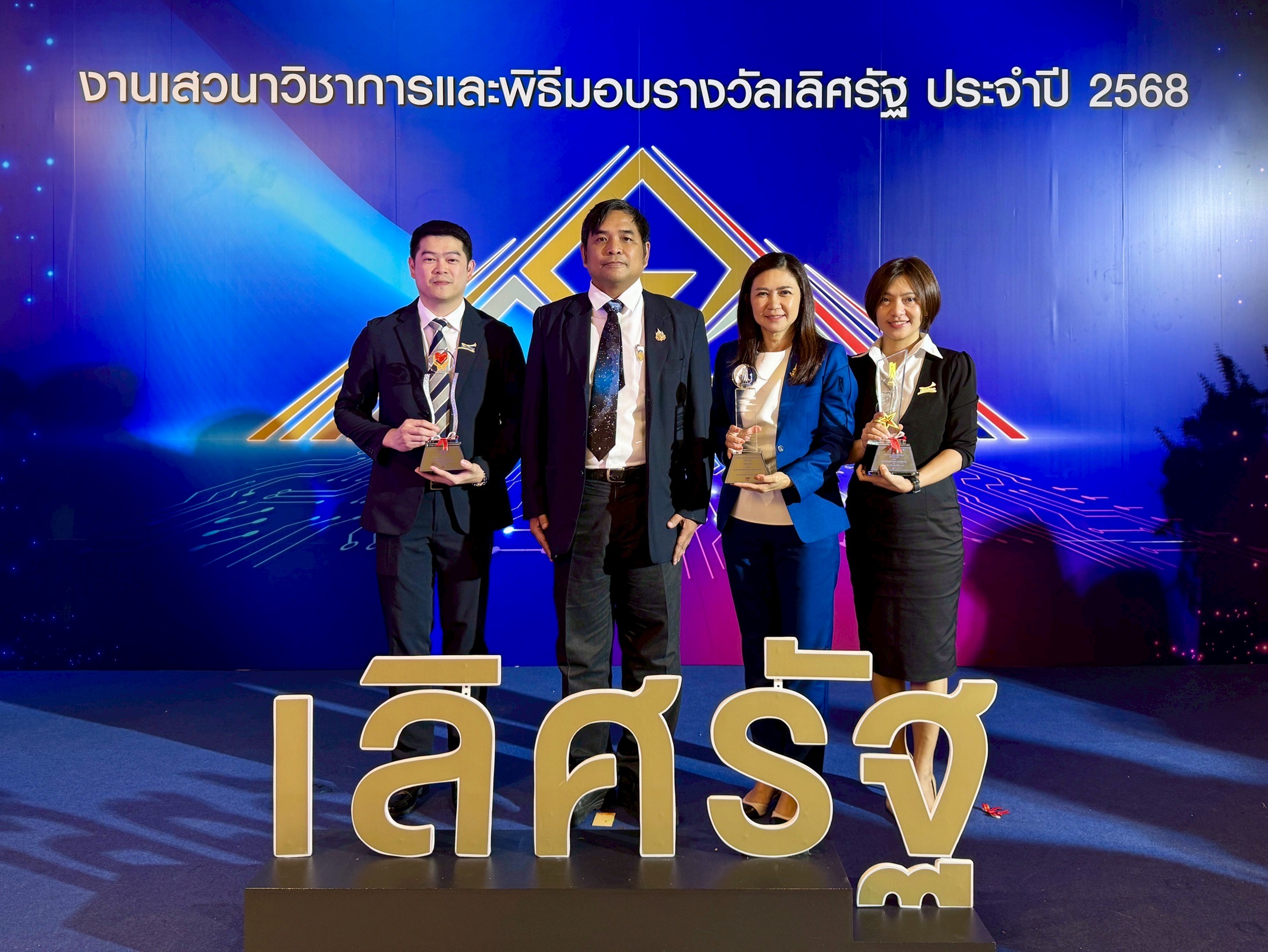 IMAGE - 35411