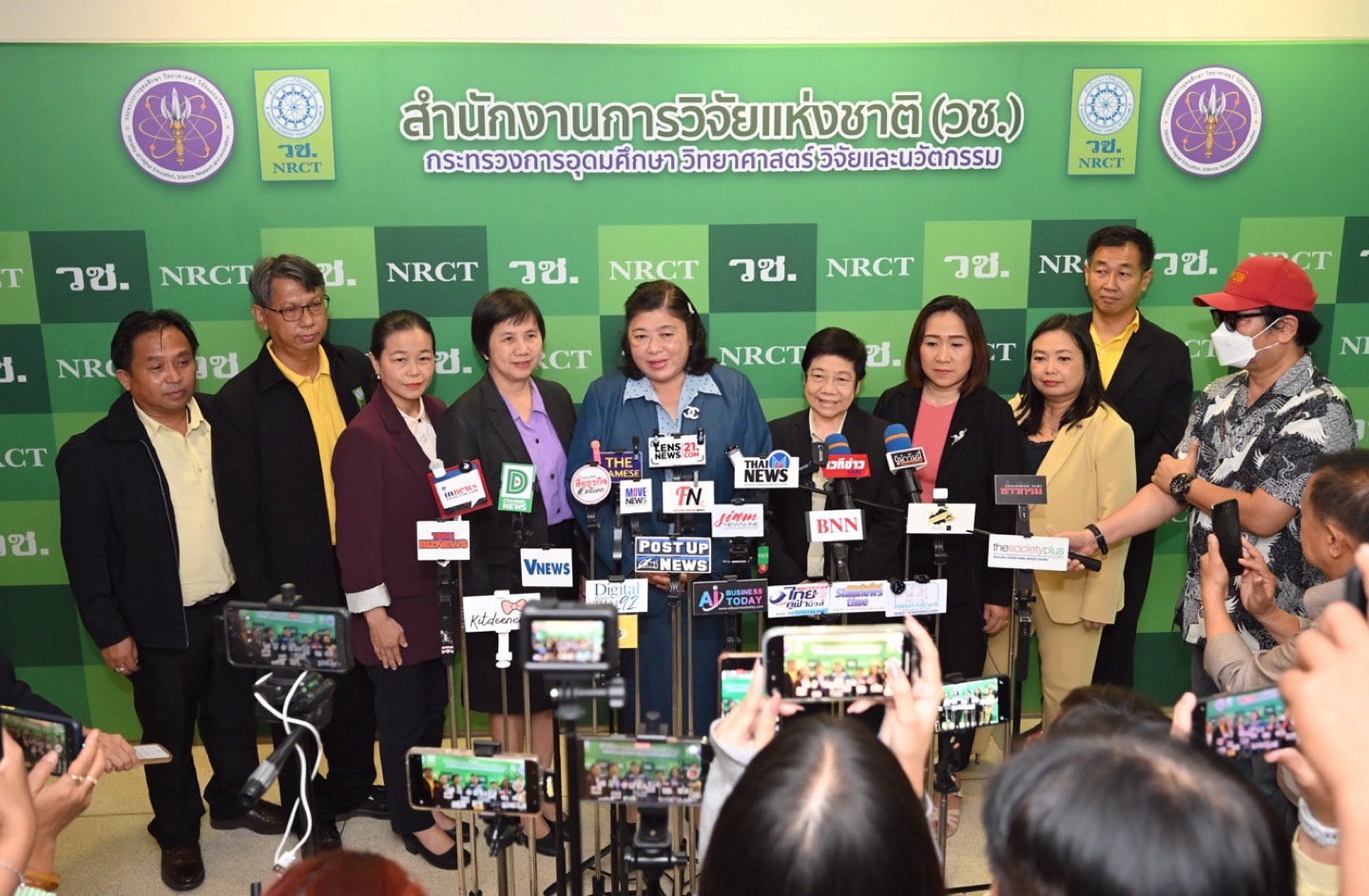 IMAGE - 35497