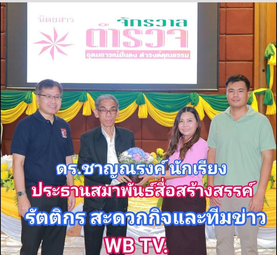 IMAGE - 35534