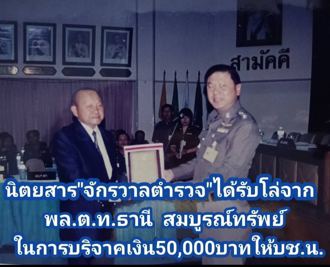IMAGE - 35546