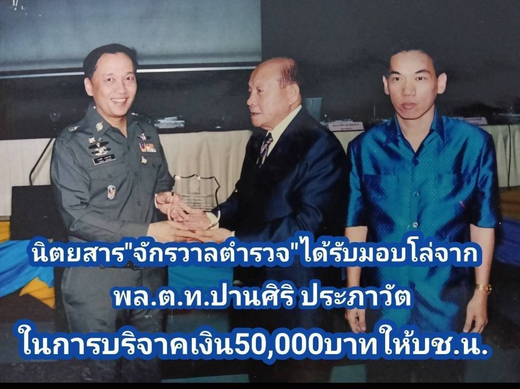 IMAGE - 35551