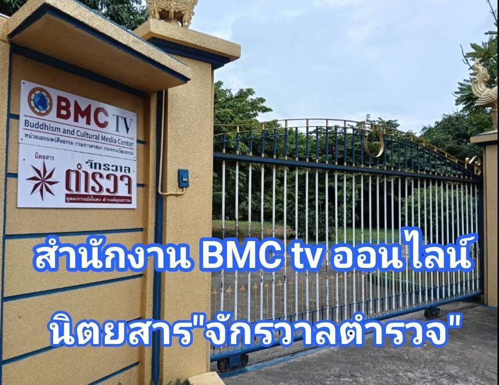 IMAGE - 35552
