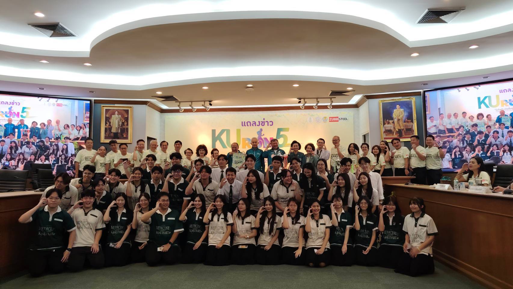 IMAGE - 36144