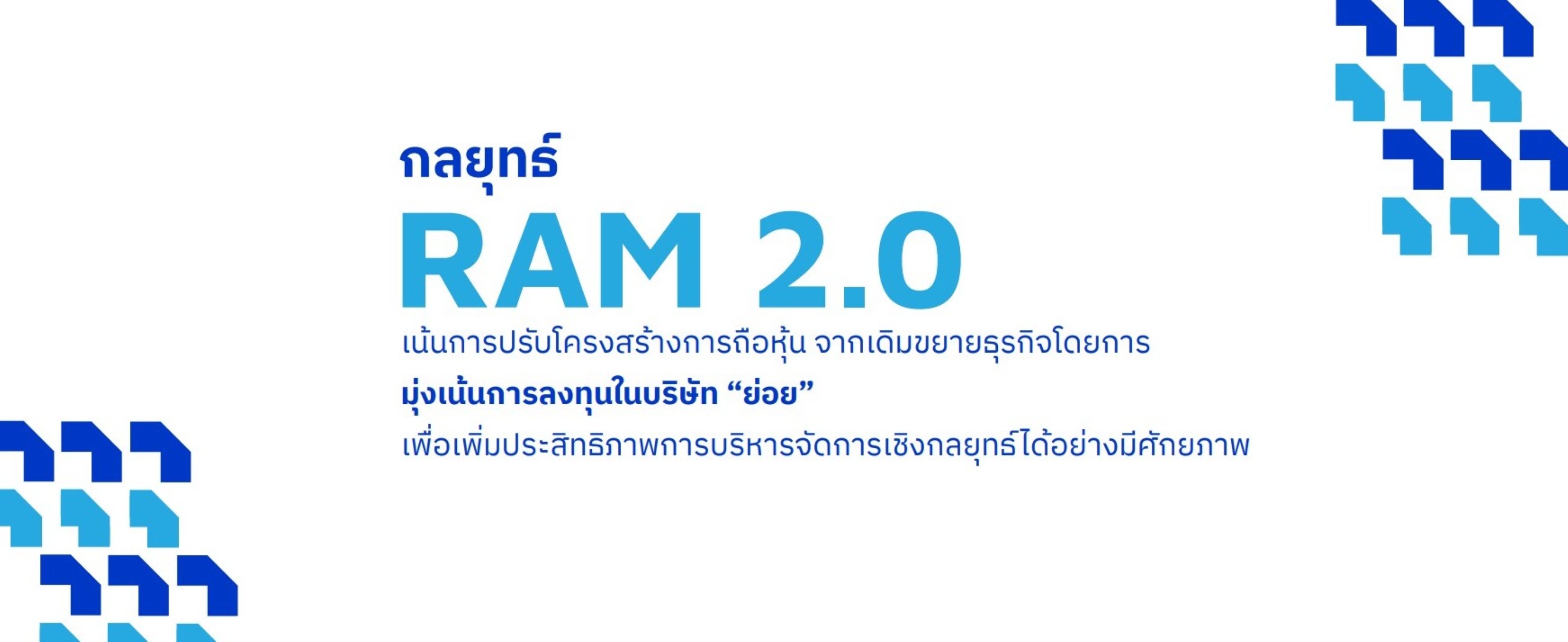 IMAGE - 36359