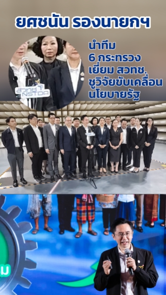 IMAGE - 39334
