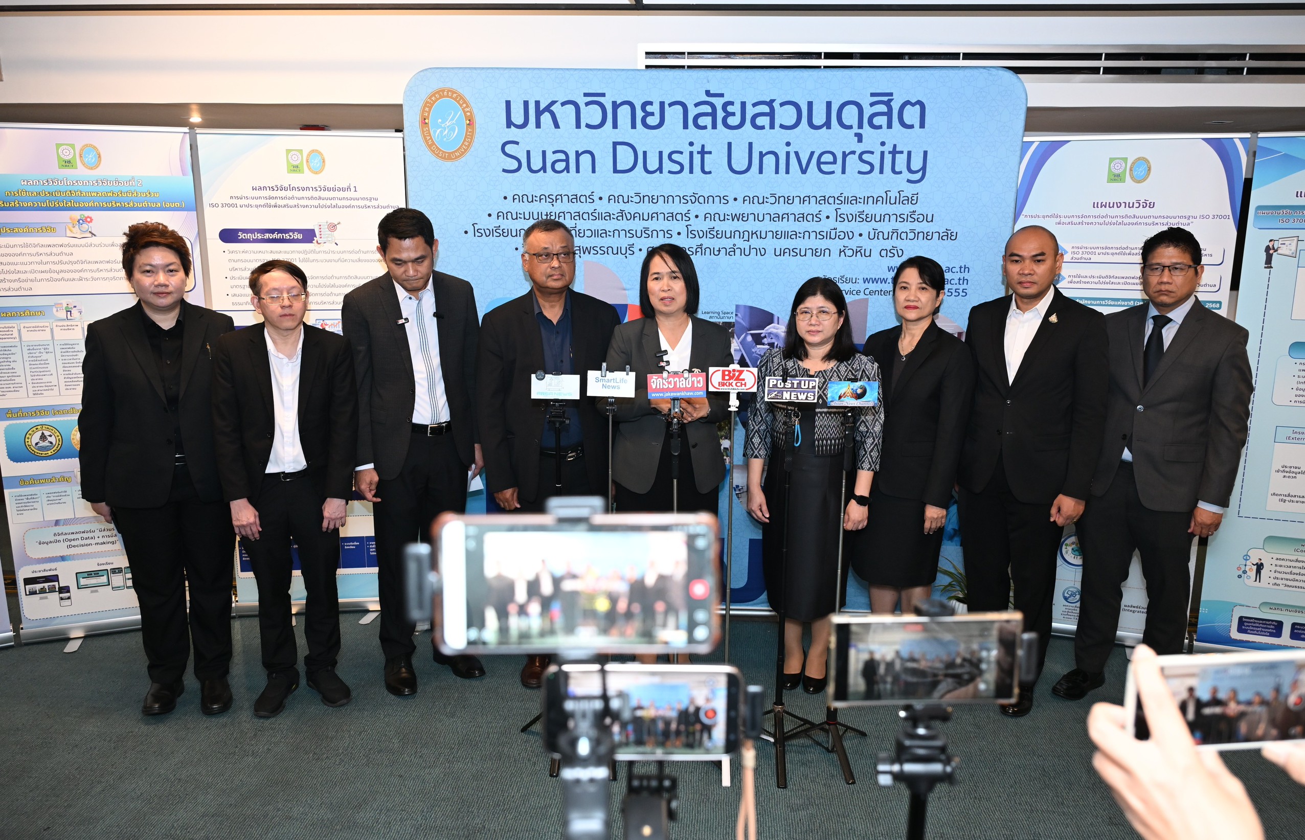 IMAGE - 39348
