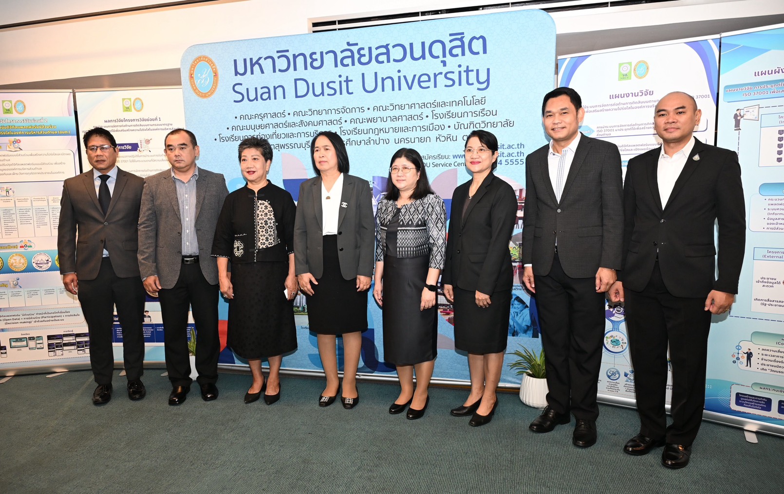 IMAGE - 39351
