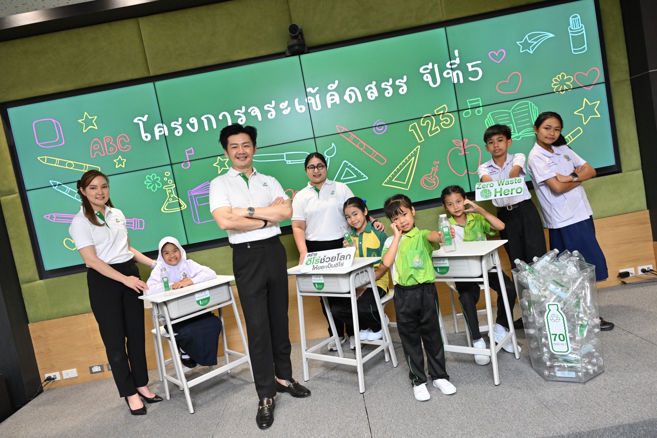 IMAGE - 39368