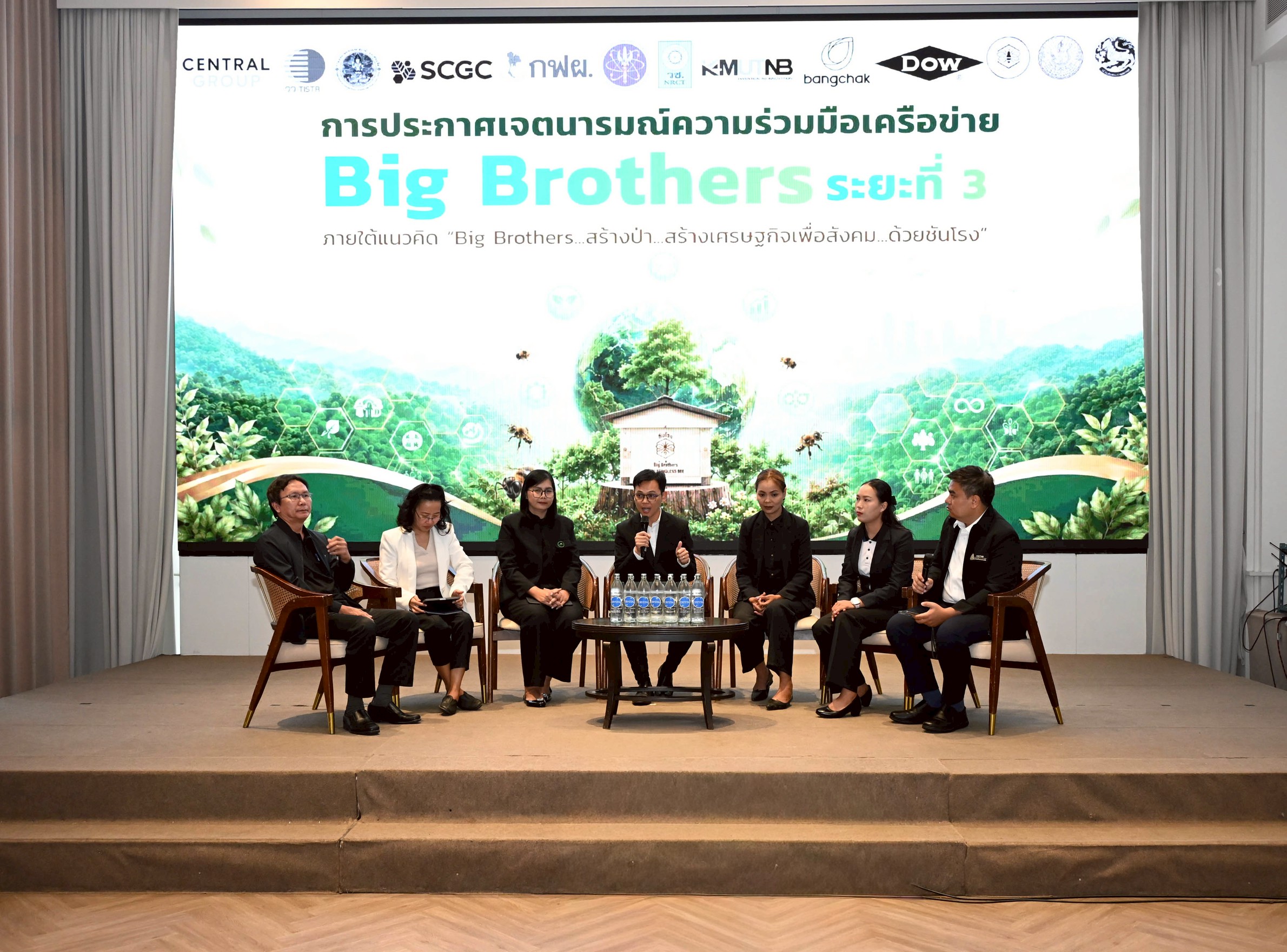 IMAGE - 39655