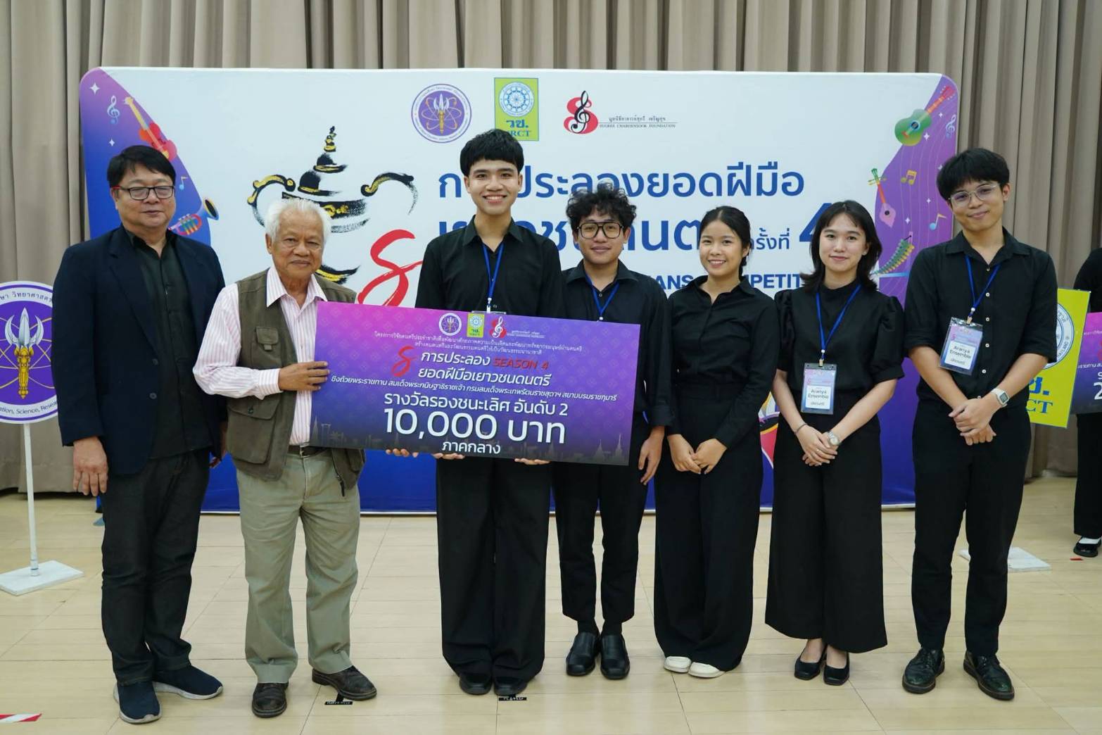 IMAGE - 39676