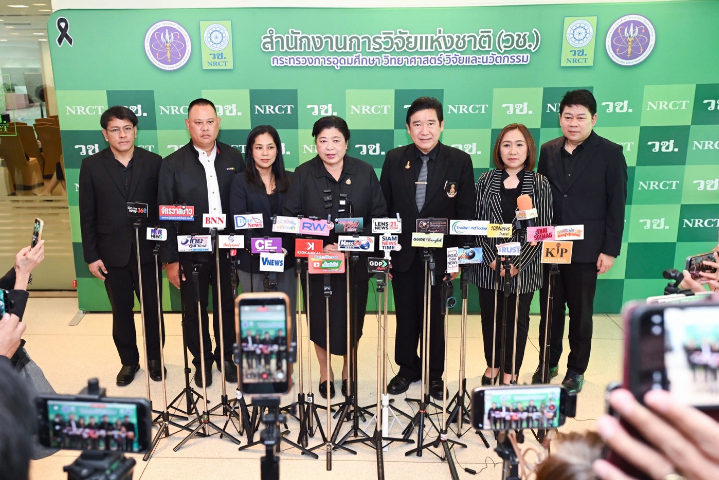 IMAGE - 39680