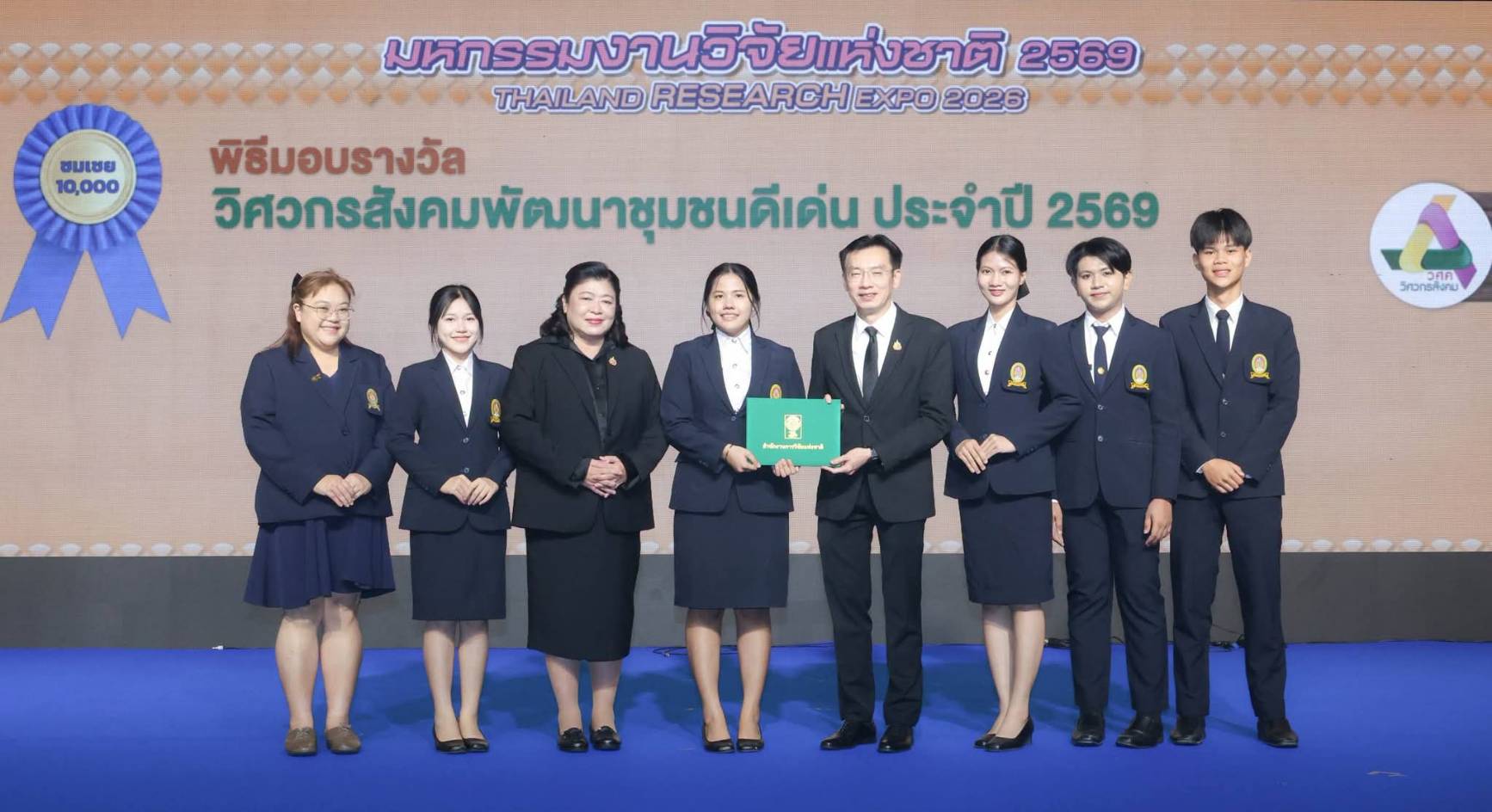 IMAGE - 39806