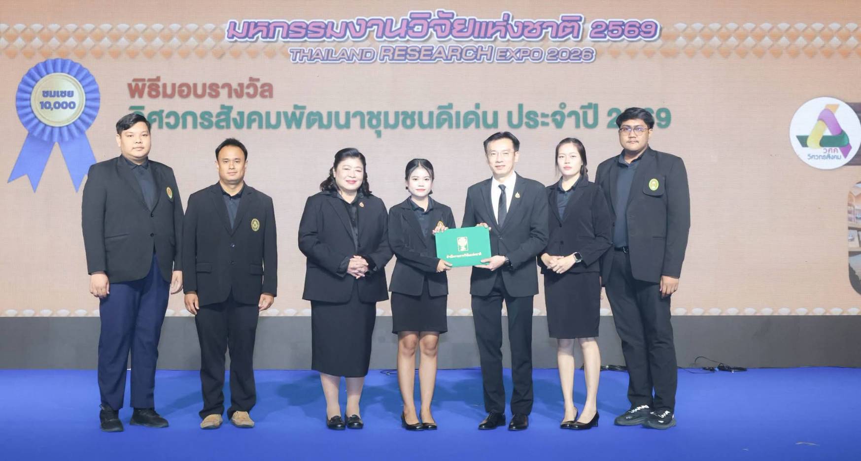 IMAGE - 39807