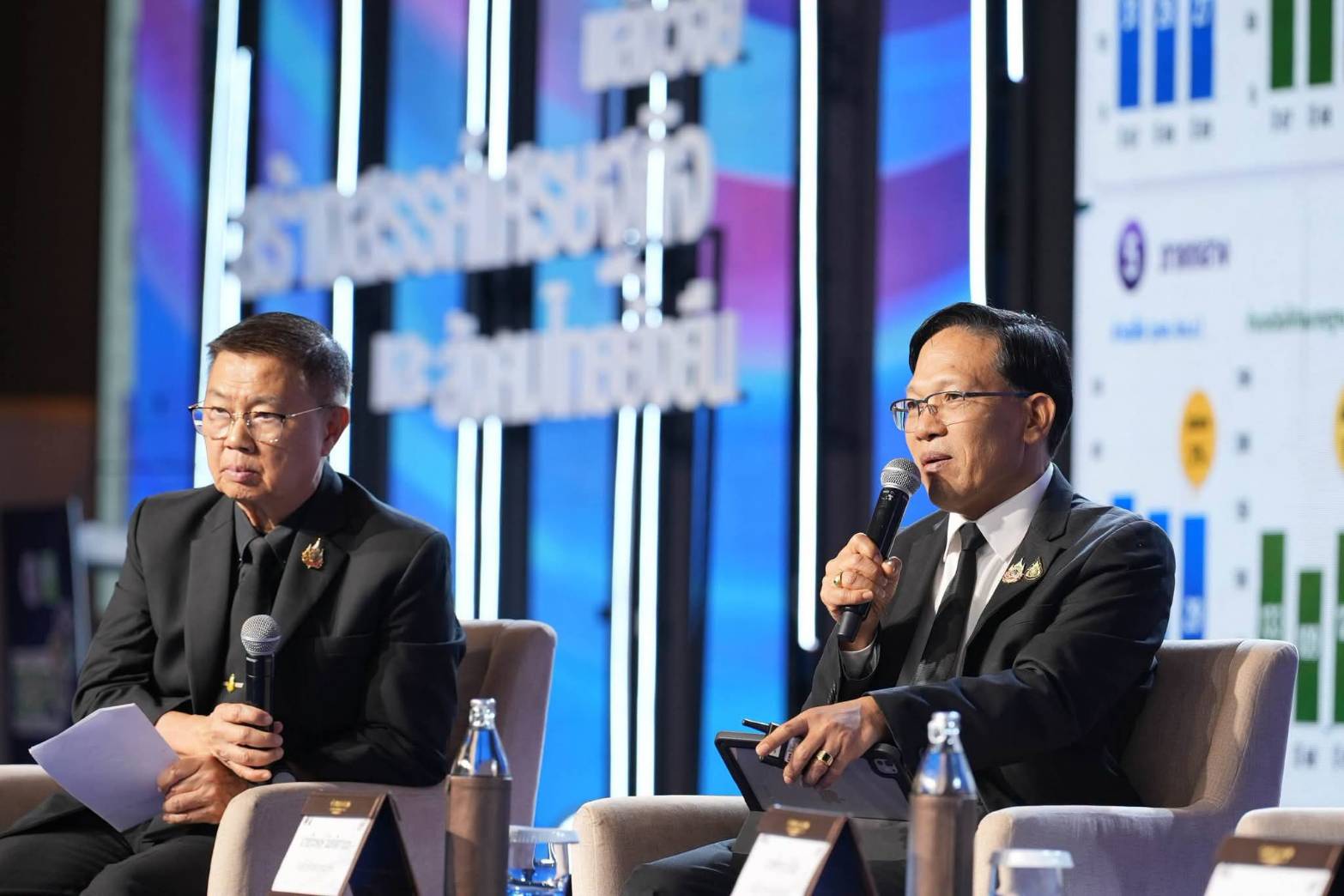 IMAGE - 39828