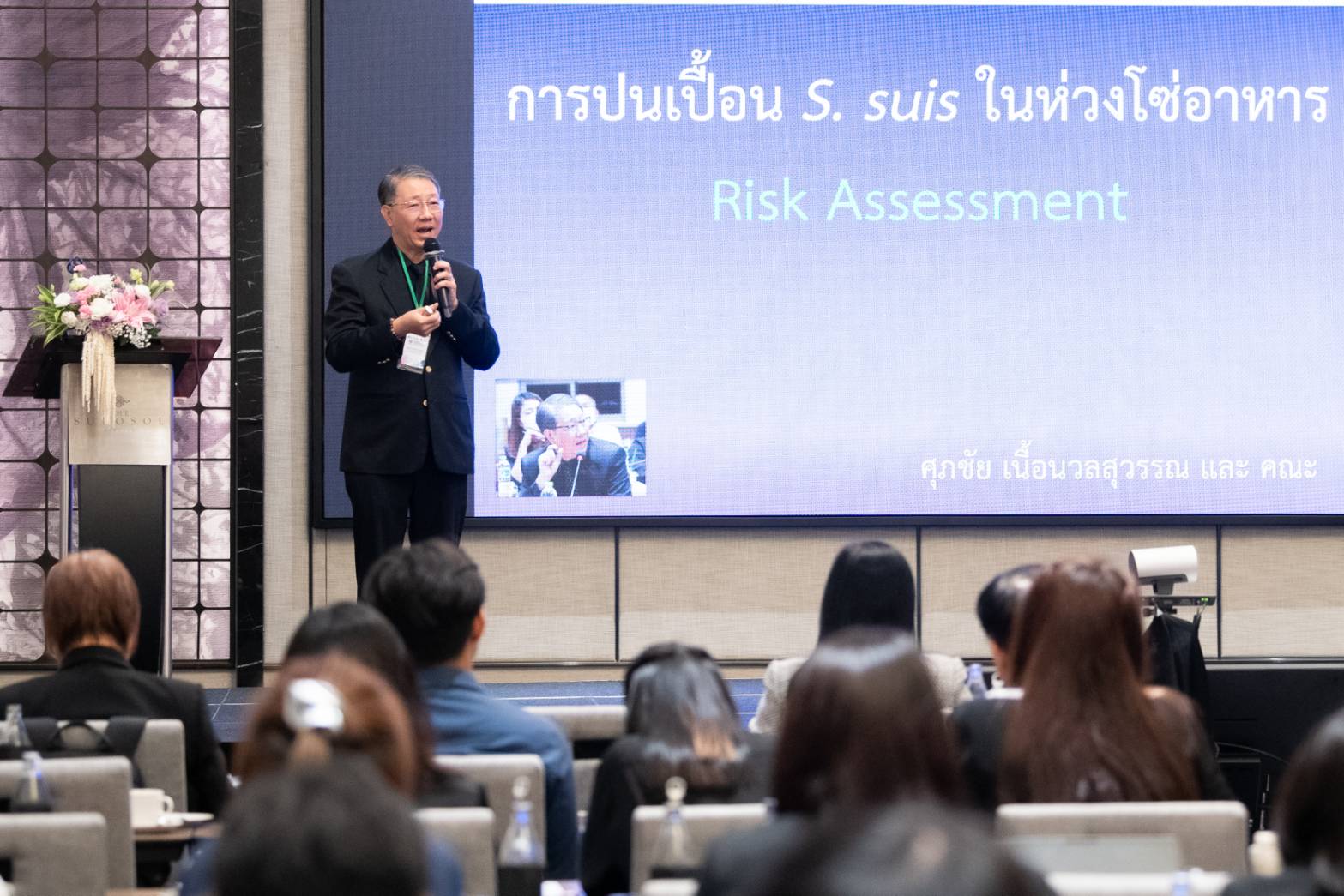 IMAGE - 40111