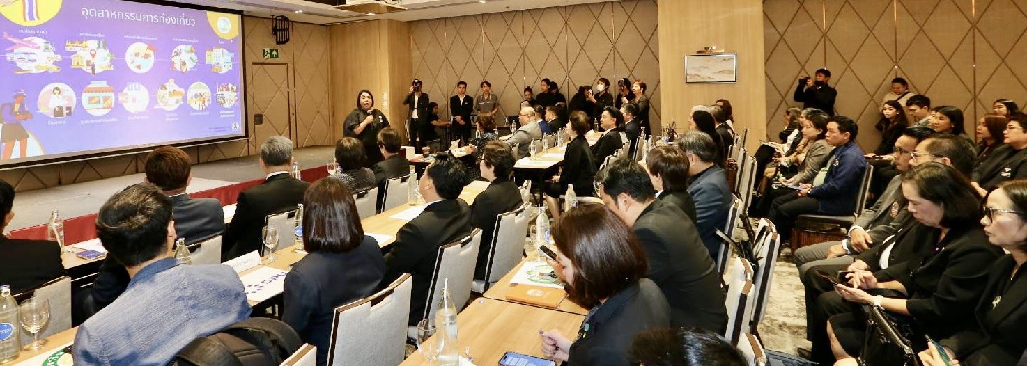 IMAGE - 40122