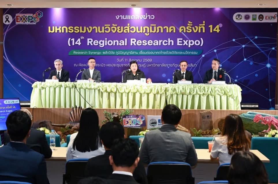 IMAGE - 40348