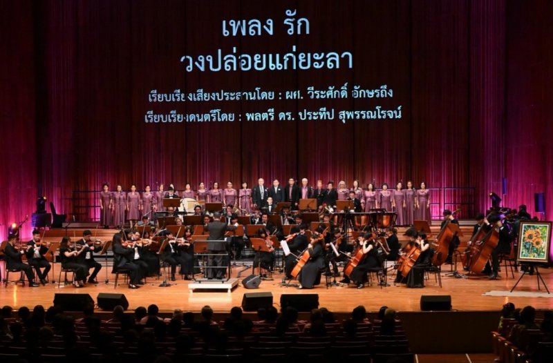 IMAGE - 40583