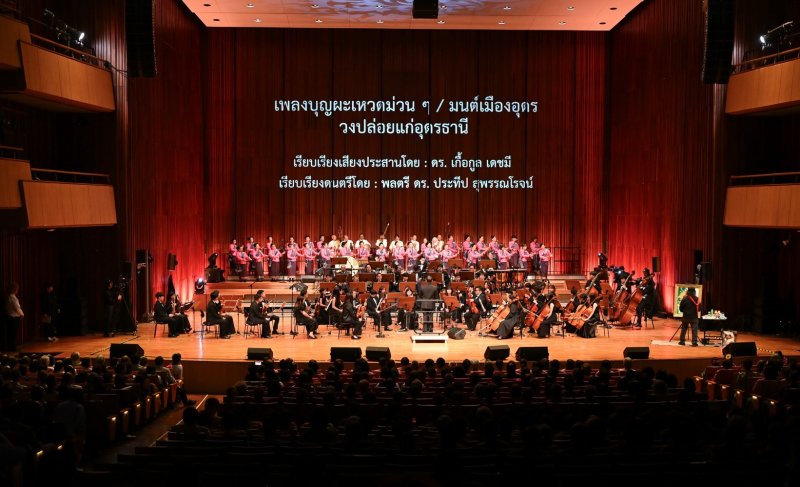 IMAGE - 40589
