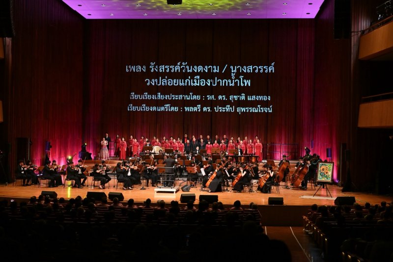 IMAGE - 40597