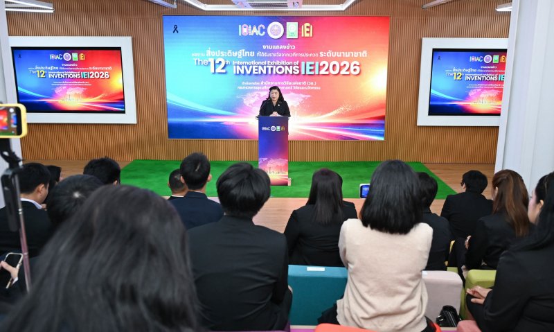 IMAGE - 40607