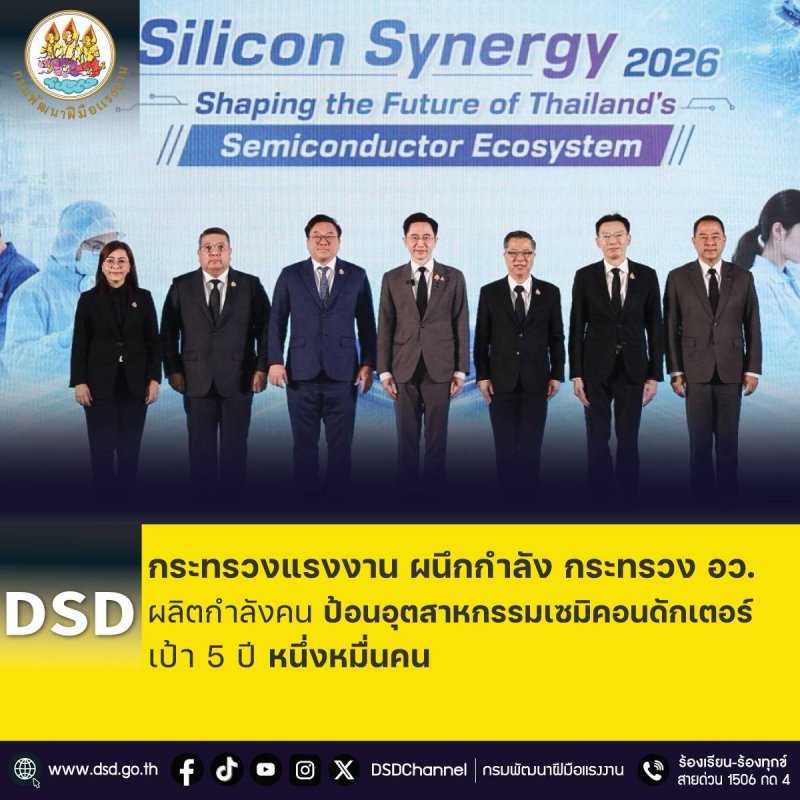 IMAGE - 40806