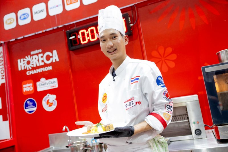 IMAGE - 41055